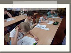 Egzamin na kartę rowerową

