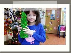 IMG_20191217_081938
